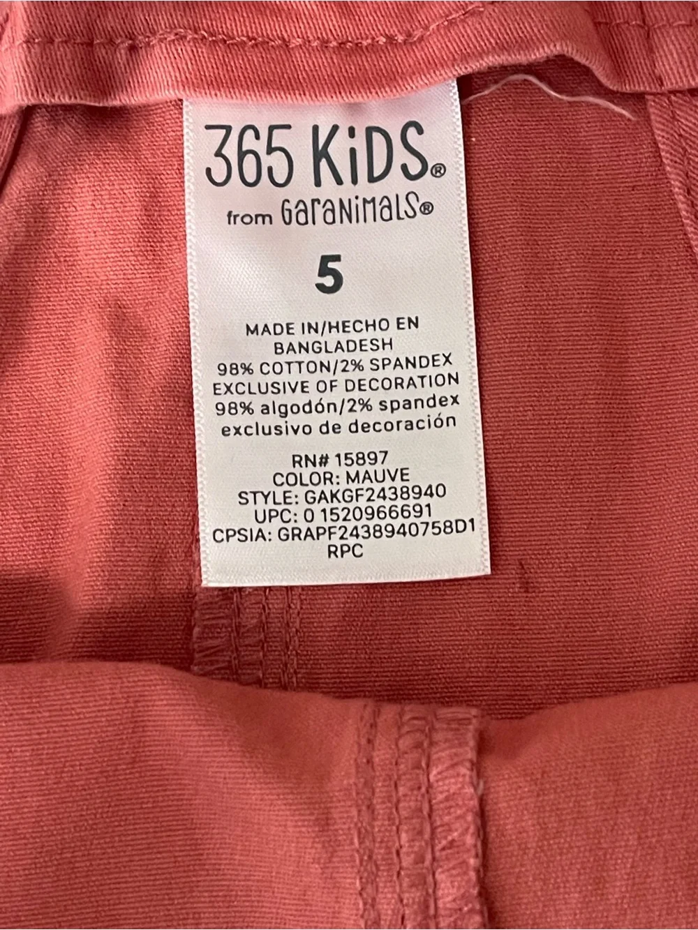 Garanimals soft cotton